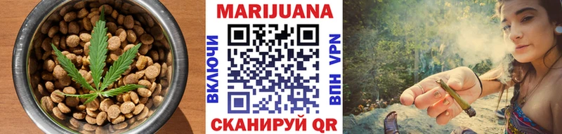 Canna-Cookies конопля купить наркотик Нефтекумск
