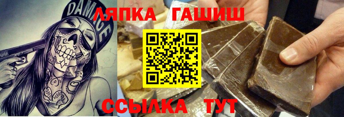 Cocaine Нефтекумск