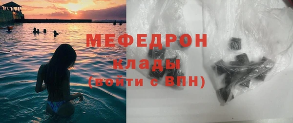 прущий лед Алексеевка
