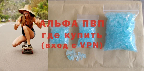 прущий лед Алексеевка