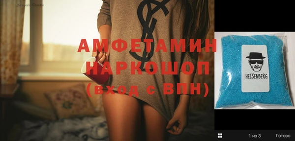 гидропоника Семикаракорск