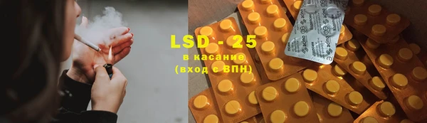 гидропоника Семикаракорск