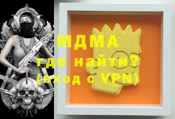прущий лед Алексеевка