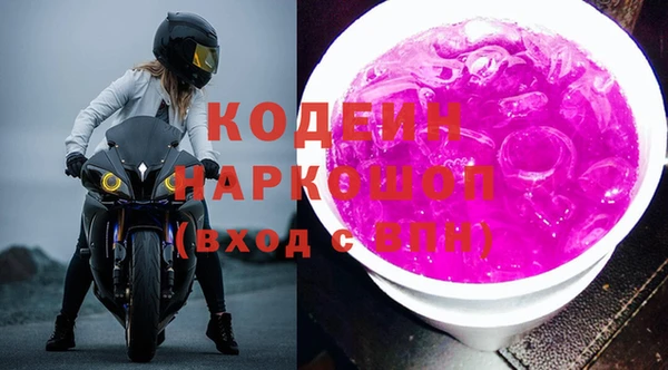 прущий лед Алексеевка