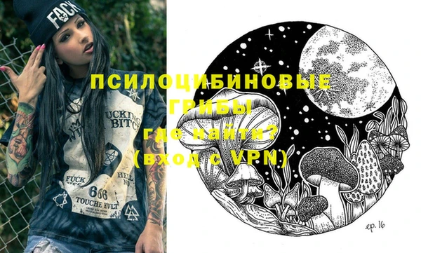 прущий лед Алексеевка