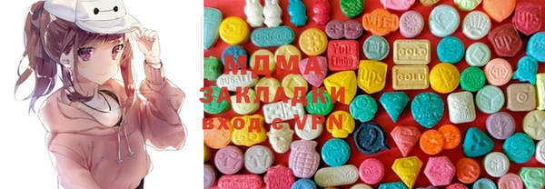 сатива Семёнов