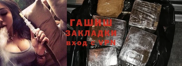 сатива Семёнов