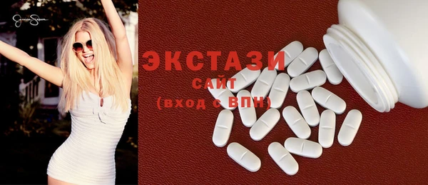 прущий лед Алексеевка