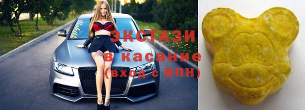 прущий лед Алексеевка