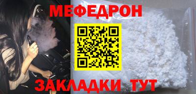 герыч Камышлов