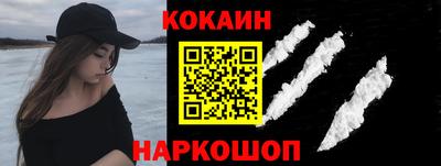 прущая мука Кандалакша