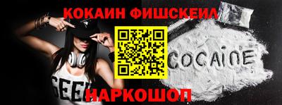 прущий лед Гусев