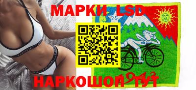 прущая мука Гусиноозёрск