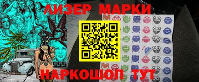 прущий лед Гусев
