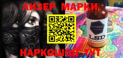 прущая мука Гусиноозёрск