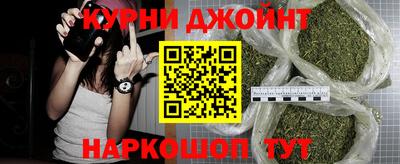 герыч Канаш