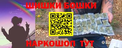 прущая мука Гусиноозёрск