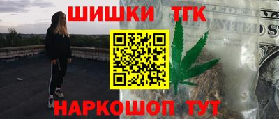 прущий лед Гусев