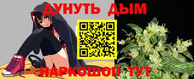 бошки Гусь-Хрустальный