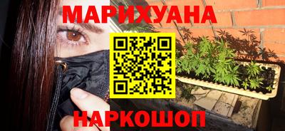 бошки Гусь-Хрустальный