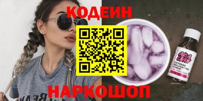 бошки Гусь-Хрустальный
