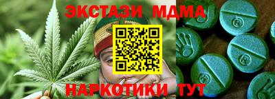 прущая мука Гусиноозёрск