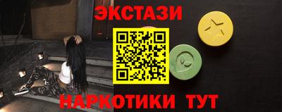 прущая мука Гусиноозёрск