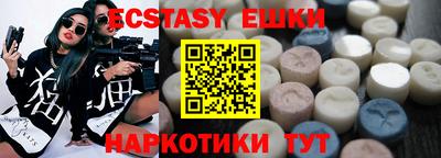 прущий лед Гусев