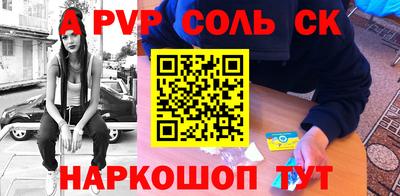 бошки Гусь-Хрустальный
