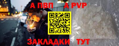 бошки Гусь-Хрустальный