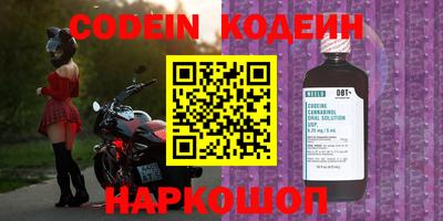 прущая мука Гусиноозёрск
