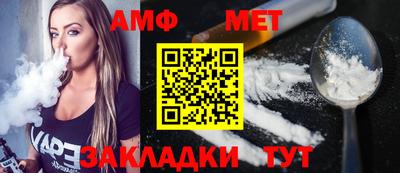прущий лед Гусев