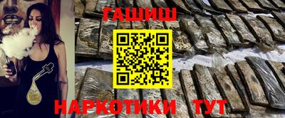 прущий лед Гусев