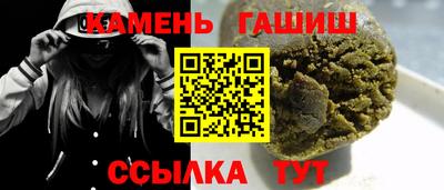 прущий лед Гусев