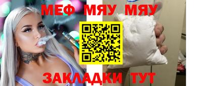 прущий лед Гусев