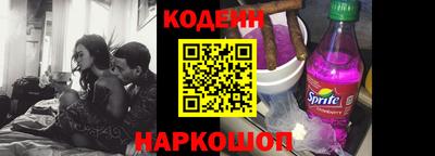 бошки Гусь-Хрустальный
