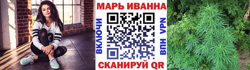 мега сайт Нефтекумск МАРИХУАНА план